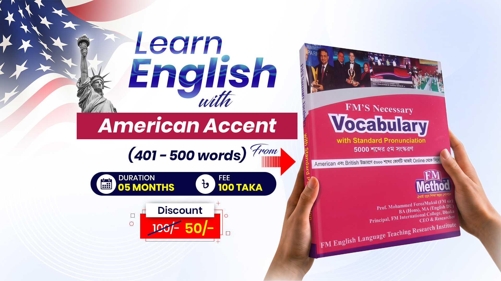 FM's Neceessary Vocabulary American-accent-401-500